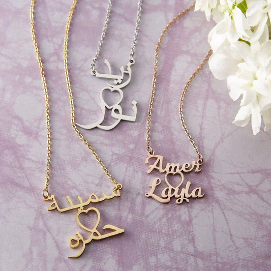 Customize Name Necklace