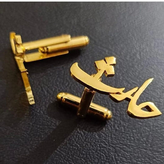 Customize Urdu Name Cufflinks