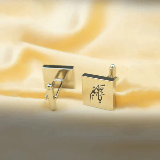 Custom Square Cufflinks - Silver Plated